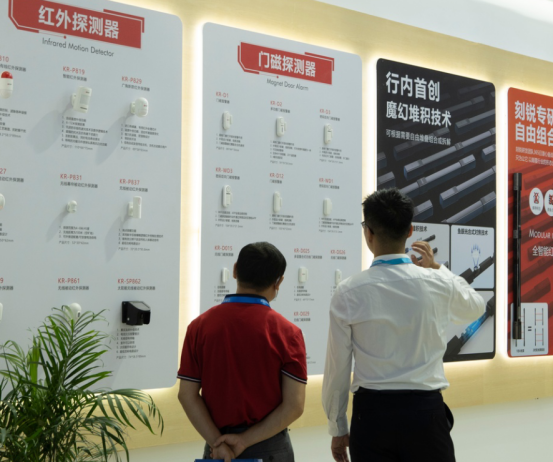 展會進行時-現(xiàn)場直擊-2023安博會第三天,刻銳繼續(xù)精彩 展會進行時-現(xiàn)場直擊-2023安博會第三天,刻銳繼續(xù)精彩